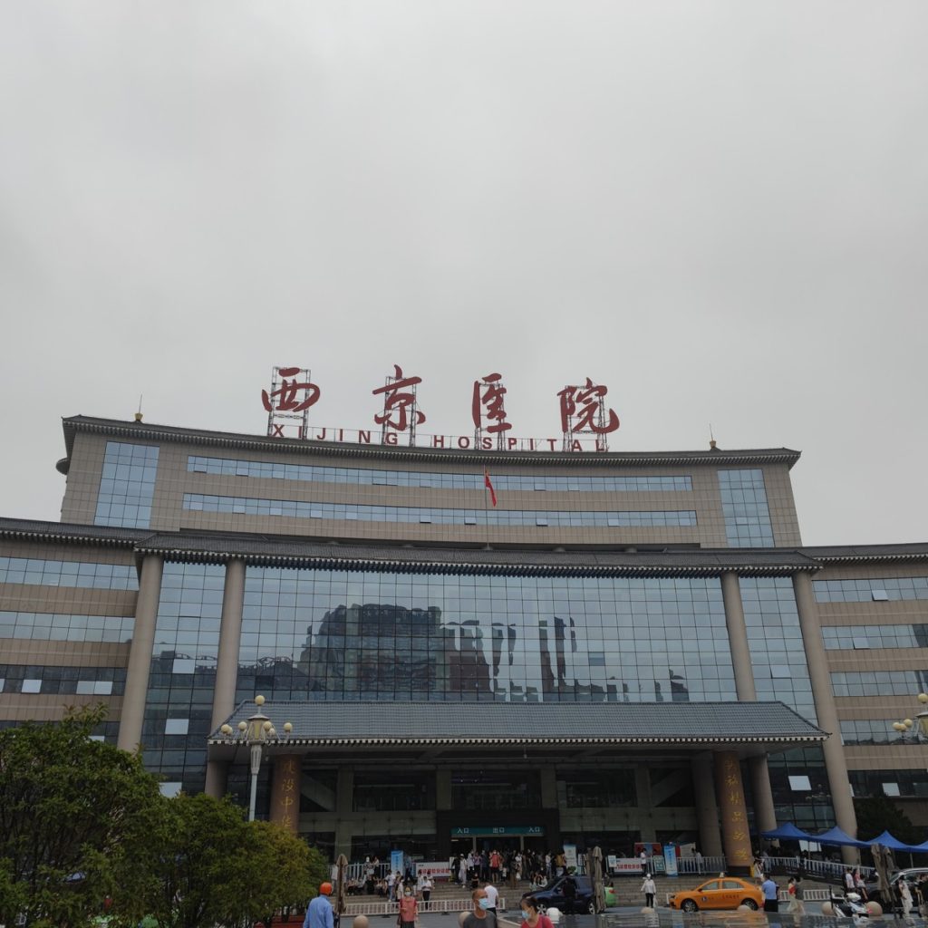 空军军医大学西京医院引进执子星“心理CT”--推进心理健康服务向科学化、便捷化发展