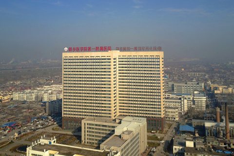 新乡医学院第一附属医院引进执子星“心理CT”.共建高质量心理测评服务体系