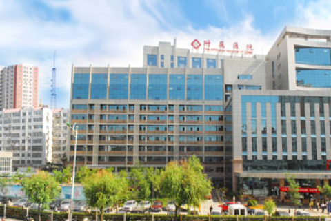 承德医学院附属医院携手执子星“心理CT” ，共建高质量心理测评服务体系