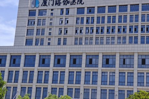 厦门路伽医院引进执子星”心理CT”，推进心理健康服务体系建设