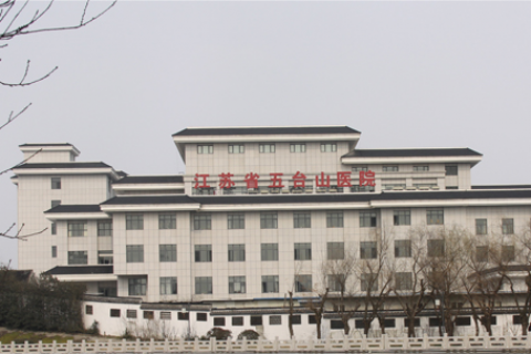 江苏省扬州五台山医院引进执子星“心理CT”，提升心理服务建设