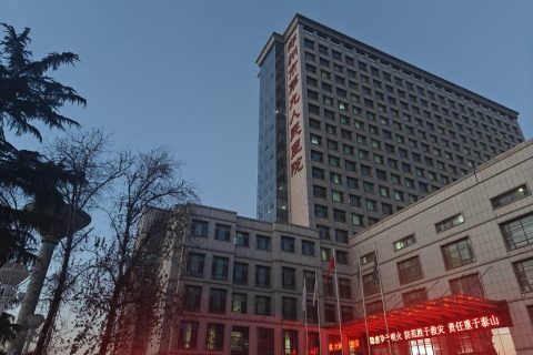 郑州市第九人民医院引进执子星”心理CT”，共筑优化心理健康服务