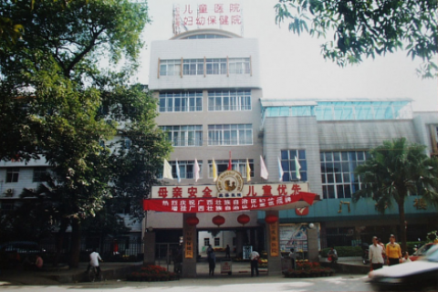 广西壮族自治区妇幼保健院引进执子星心理CT系统，关注心理健康医患服务