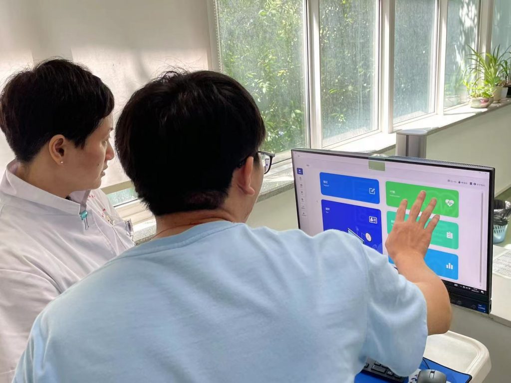 上海市闵行区精神卫生中心引进执子星心理系统，关注医患测评诊疗