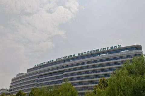 金华市妇幼保健院引进执子星心理系统，建设数字化诊疗服务