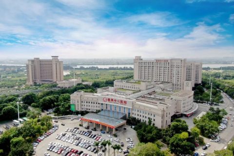 广州医科大学附属番禺中心医院引进执子星心理CT系统，共建全新心理健康服务