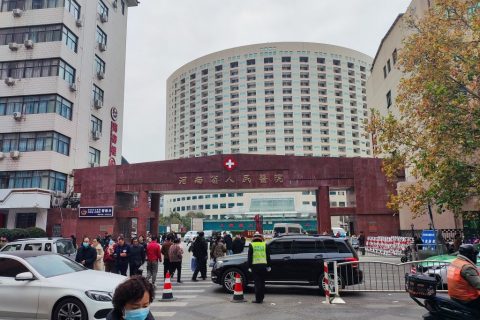 河南省人民医院引进执子星心理CT系统，助力心理健康服务建设