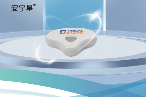 疼痛诊疗工作站