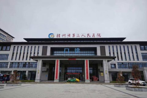 赣州市第三人民医院引进执子星失眠障碍认知行为诊疗系统（CBT-i），关注患者精神健康