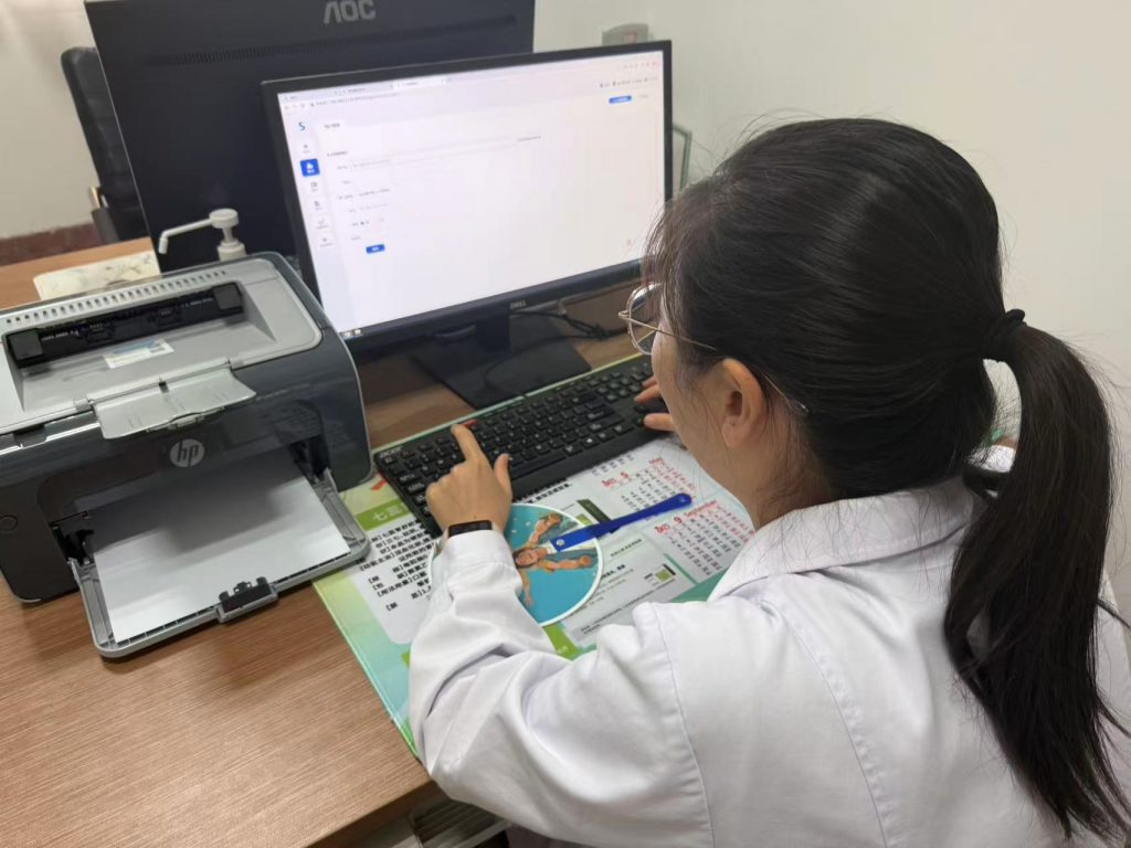 江苏省连云港市第二人民医院引进执子星心理CT系统，建设心理健康防线