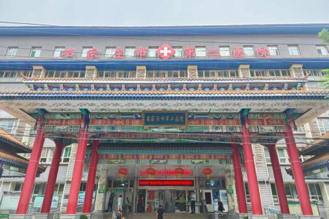 河北省石家庄第二医院引进执子星心理 CT 系统，构建身心协同健康服务新模式