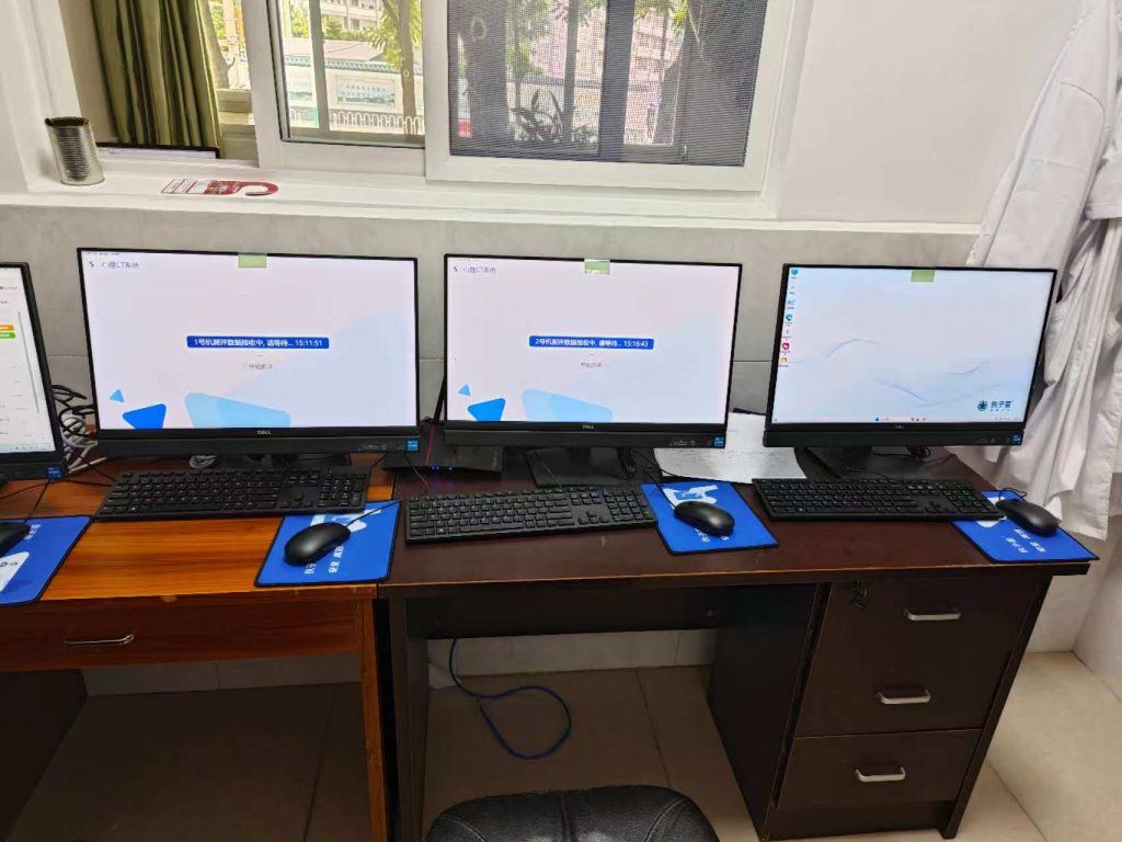 澜沧县第一人民医院引进执子星心理 CT 系统，完善心理健康诊疗