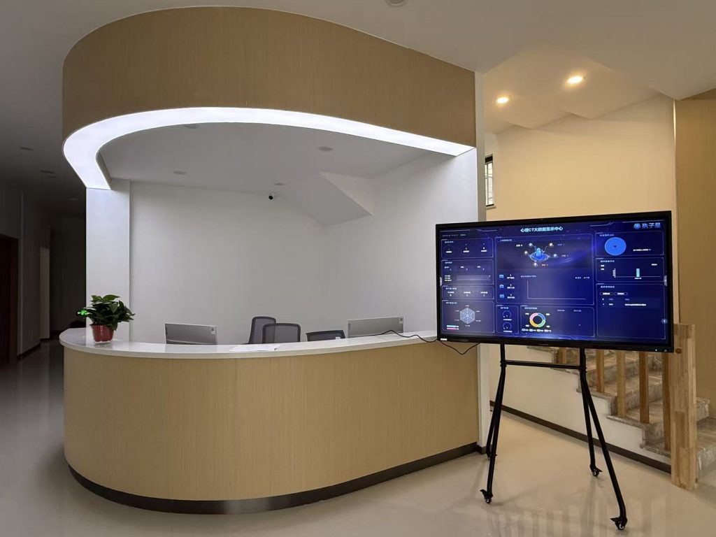 宜兴市第五人民医院引进执子星心理 CT 系统，打造市域精神心理诊疗精准服务标杆