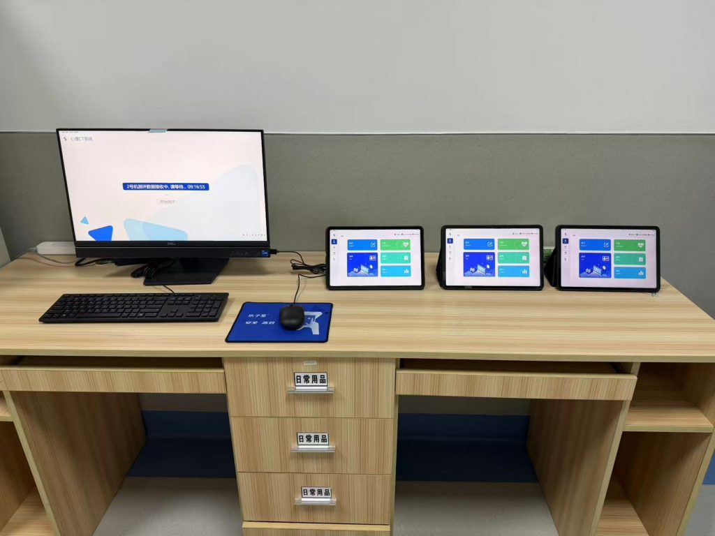 文山市人民医院引进执子星心理 CT 系统，赋能门诊心理科室打造精准诊疗新范式