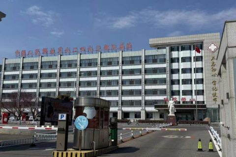 解放军92493医院引进执子星心理CT系统，构建军民双轨心理筛查新模式 打造部队专属心理保障体系