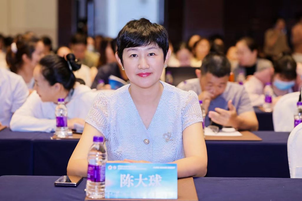 湖南心星医疗器械携成果亮相首届南海精神医学论坛